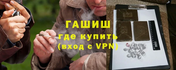 кокаин Майский