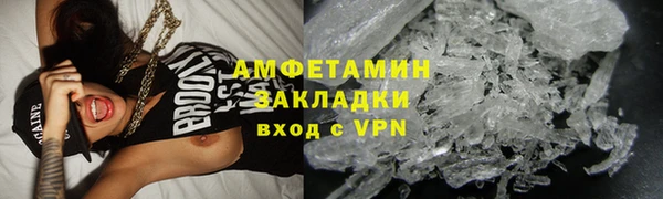 кокаин Майский
