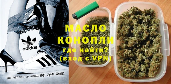 кокс Медвежьегорск
