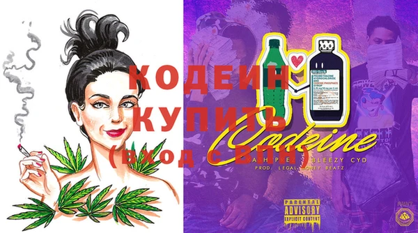 кокаин Майский