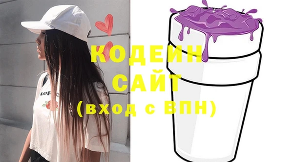кокаин Майский