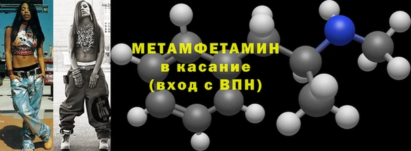 ГАЛЛЮЦИНОГЕННЫЕ ГРИБЫ Магадан
