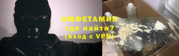 кокаин Майский