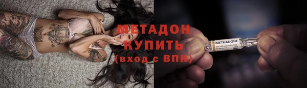 ГАЛЛЮЦИНОГЕННЫЕ ГРИБЫ Магадан