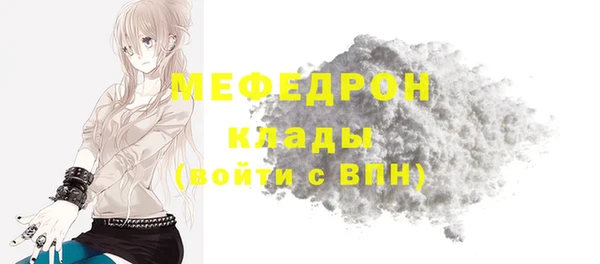 ГАЛЛЮЦИНОГЕННЫЕ ГРИБЫ Магадан