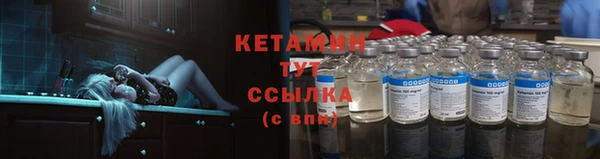 мяу мяу мука Мегион