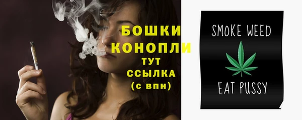 кокаин VHQ Магас