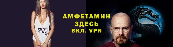 кокаин Майский