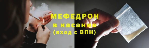 кокаин VHQ Магас