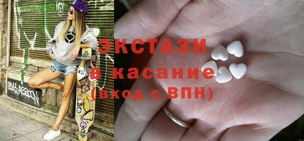 ГАЛЛЮЦИНОГЕННЫЕ ГРИБЫ Магадан