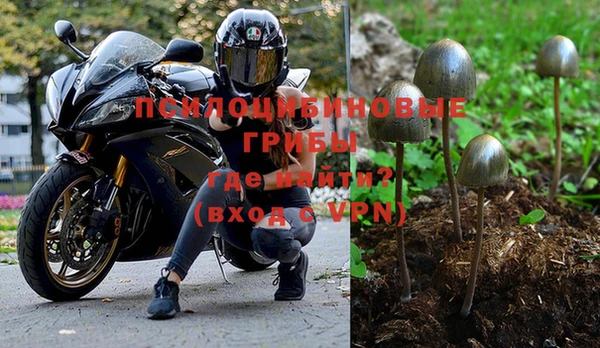кокаин VHQ Магас