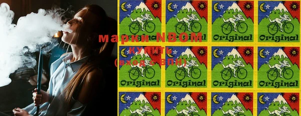 кокаин VHQ Магас