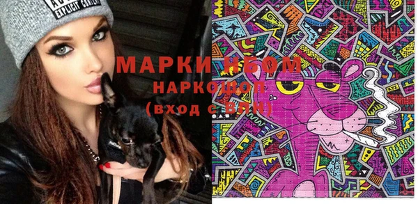 кокаин Майский