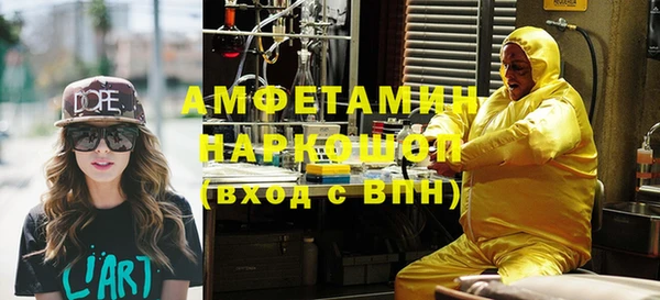 кокаин Майский