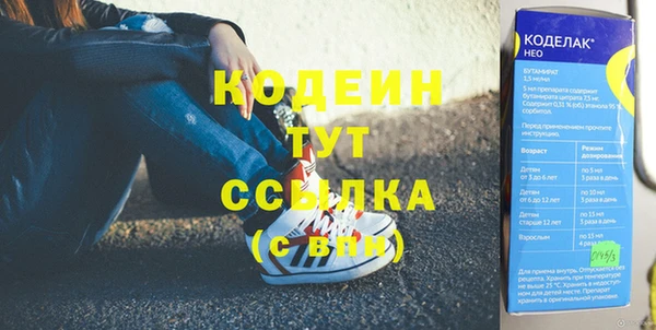 кокаин Майский