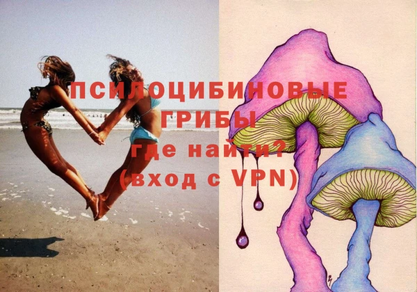 кокаин VHQ Магас