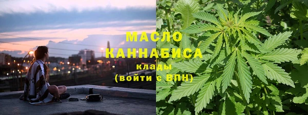 кокаин VHQ Магас