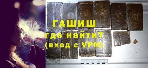 кокаин VHQ Магас