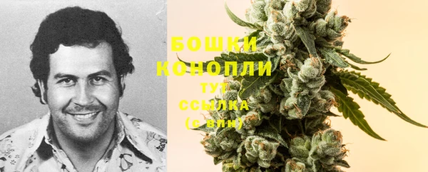 кокаин Майский