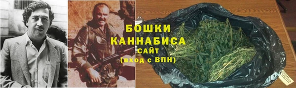 кокаин Майский
