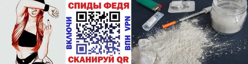 Первитин витя  Купить закладки  Катайск 